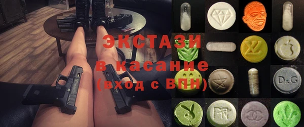 гидропоника Каменногорск
