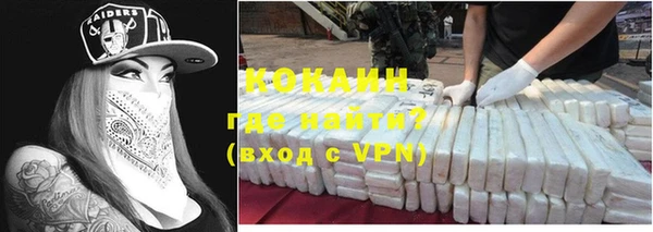 Альфа ПВП Касимов
