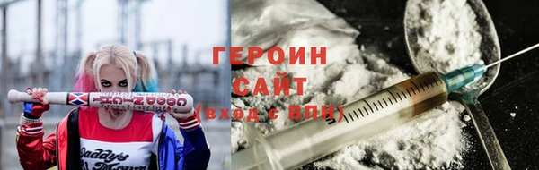 гидропоника Каменногорск