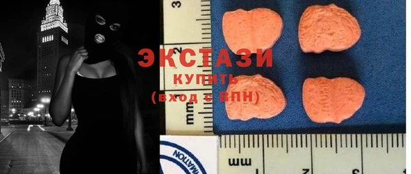 кокаин Няндома
