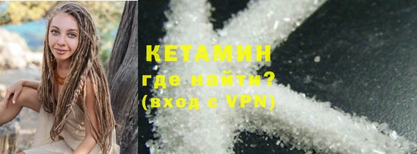 мескалин Карпинск