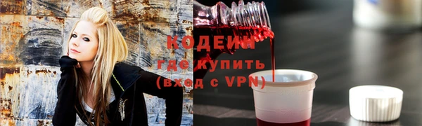 меф Карталы