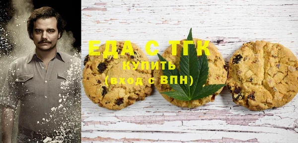 Альфа ПВП Касимов