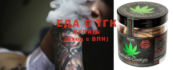 Альфа ПВП Касимов