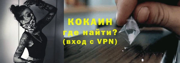 СК Нягань
