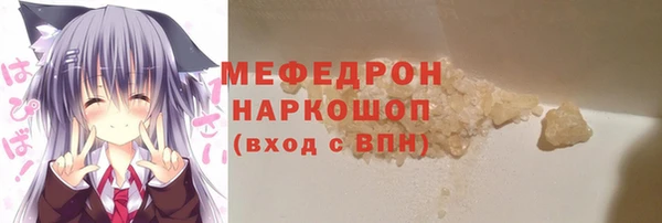 мескалин Карпинск