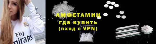 а пвп мука Нязепетровск