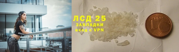 меф Карталы