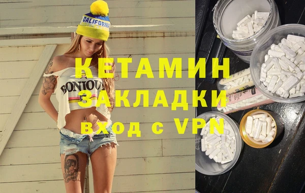 меф Карталы