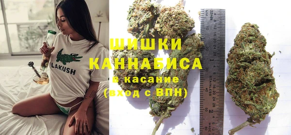 прущие крисы Каменск-Шахтинский