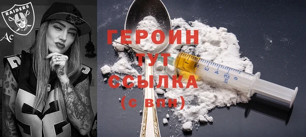мескалин Карпинск
