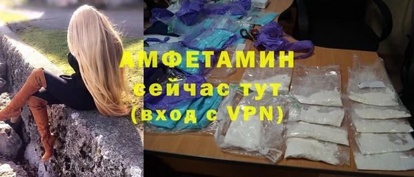 мескалин Карпинск