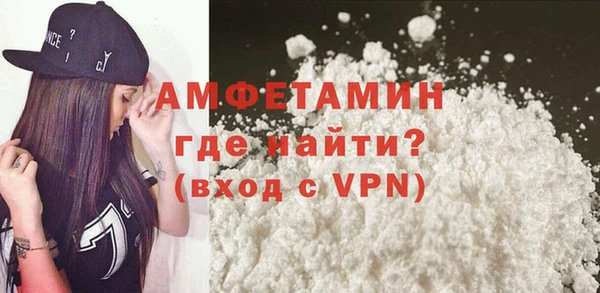 мескалин Карпинск