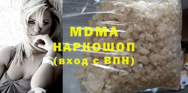 мескалин Карпинск