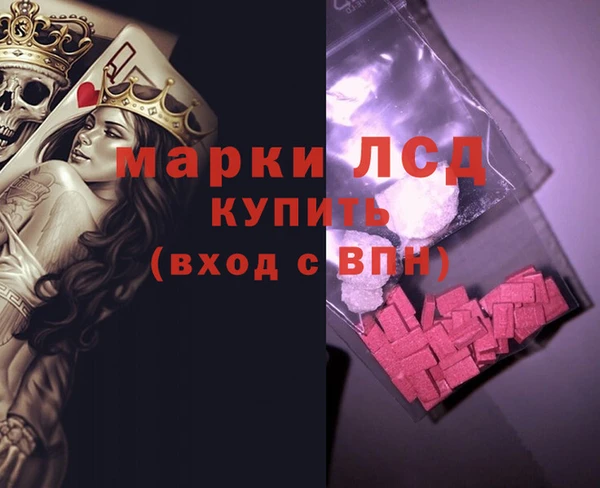 гидропоника Каменногорск