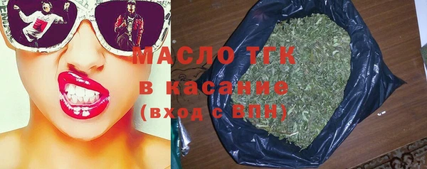 меф Карталы