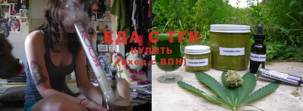 меф Карталы