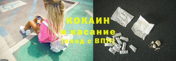 меф Карталы
