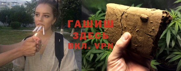 меф Карталы