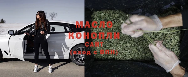 Альфа ПВП Касимов