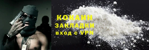 меф Карталы